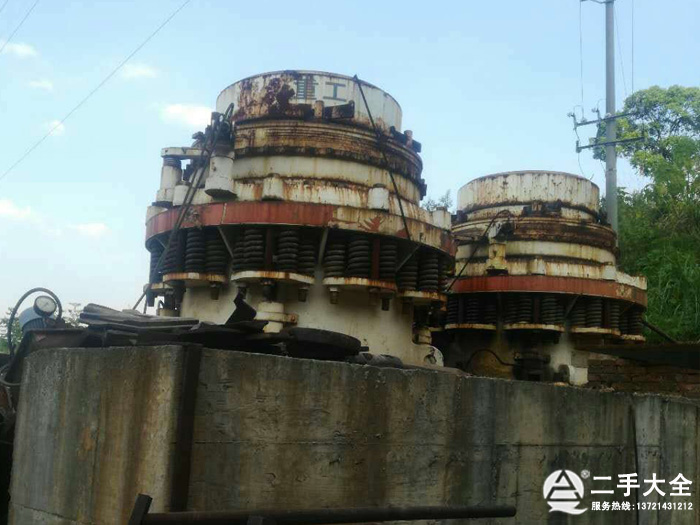 二手圓錐破 二手圓錐破