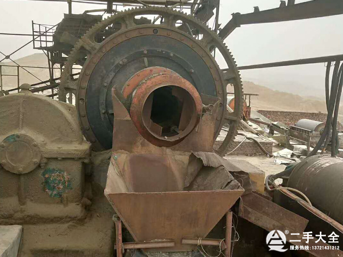 ��ĥ�C(j��)���Ͽ�