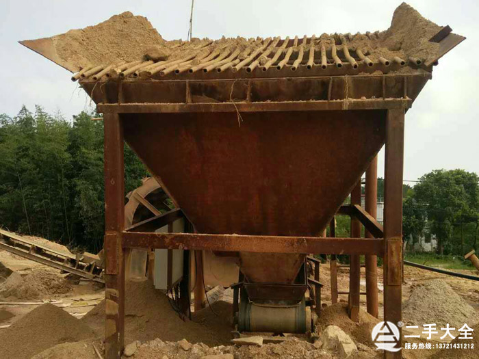 二手料倉 二手料倉