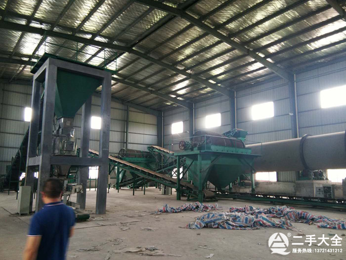二手復(fù)合肥生產(chǎn)線設(shè)備 二手復(fù)合肥生產(chǎn)線設(shè)備