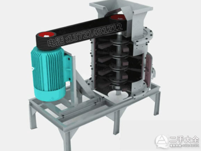復(fù)合式破碎機(jī)結(jié)構(gòu)圖 復(fù)合式破碎機(jī)結(jié)構(gòu)圖