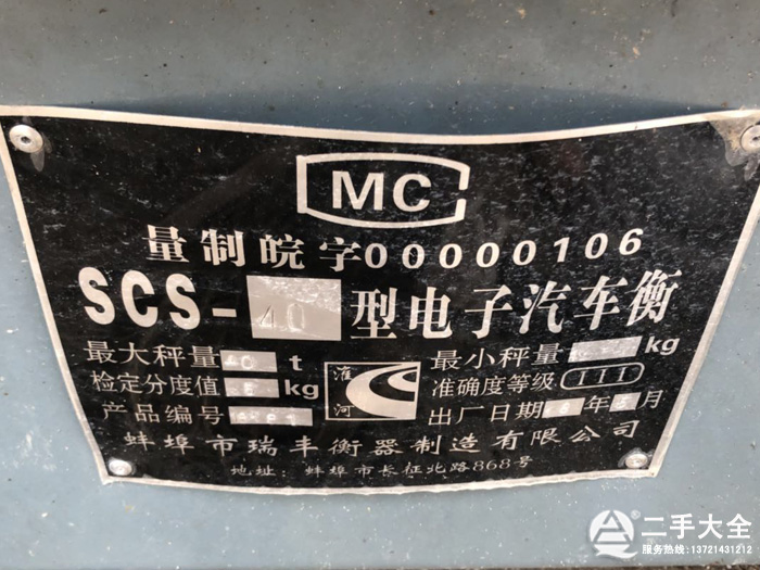 �ذ���(bi��o)��