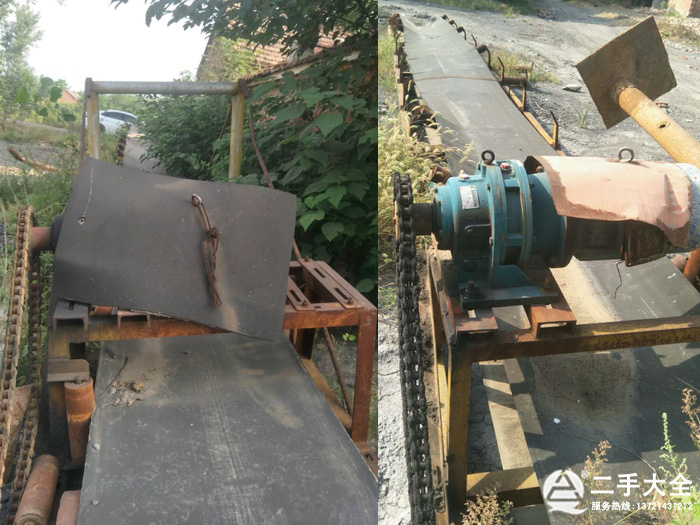 二手皮帶輸送機(jī) 二手皮帶輸送機(jī)