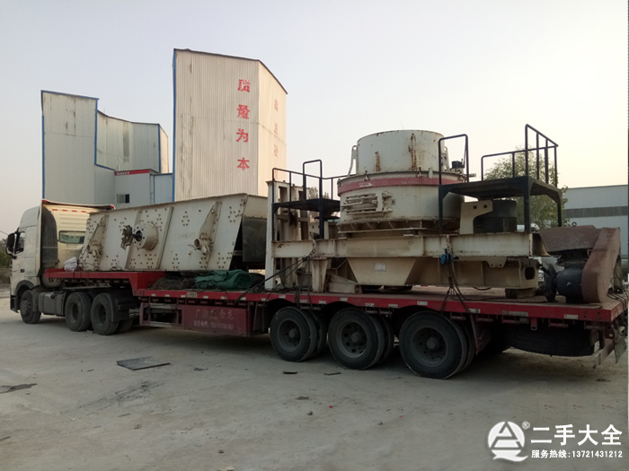 ȫ����ɰ���a(ch��n)���O(sh��)��