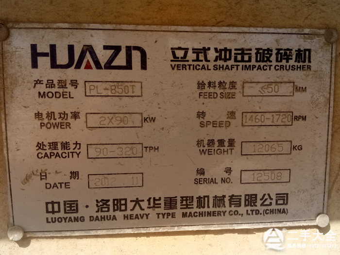 ���(y��ng)���A�_����ɰ�C(j��)