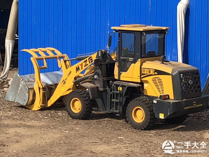 農(nóng)用裝載機(jī) 農(nóng)用裝載機(jī)