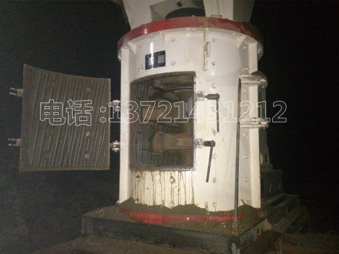 1250��ʽ���N��ɰ�C(j��)�����ʯ