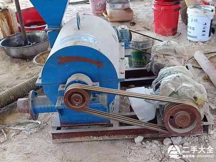 ���և�ú�C