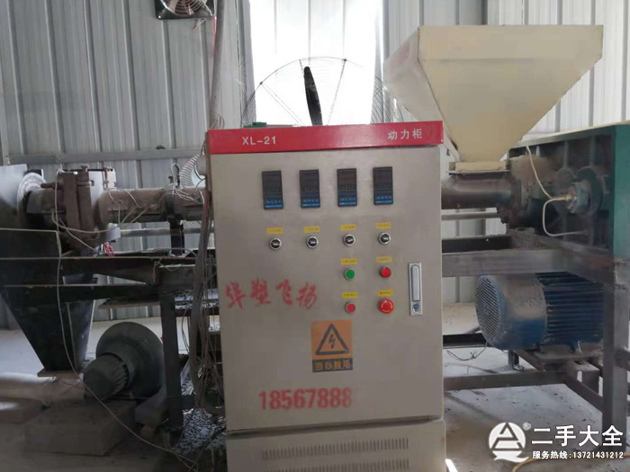 二手PVC穿筋管設(shè)備 二手PVC穿筋管設(shè)備