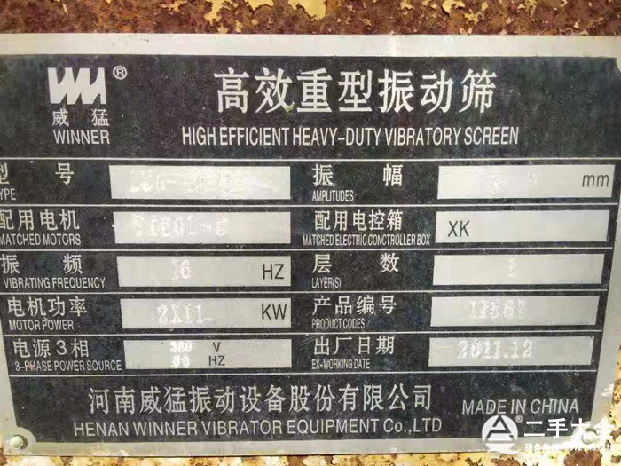 �����O�����