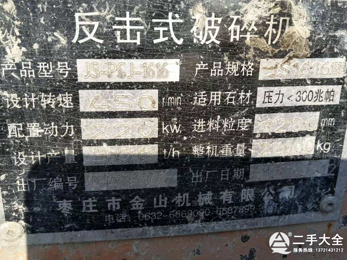 ����ʽ����C(j��)��(bi��o)��