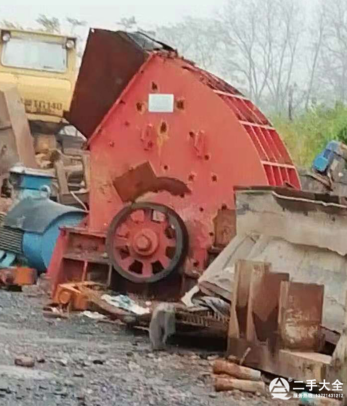 二手重錘破 二手重錘破