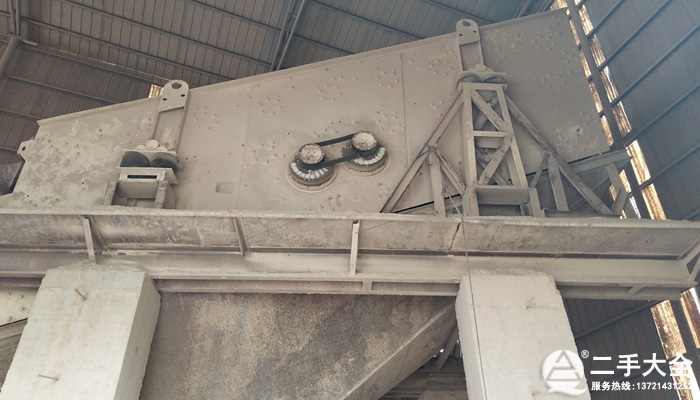 ������ӺY