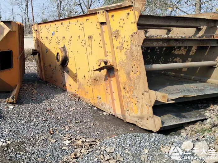 2470振動篩 2470振動篩