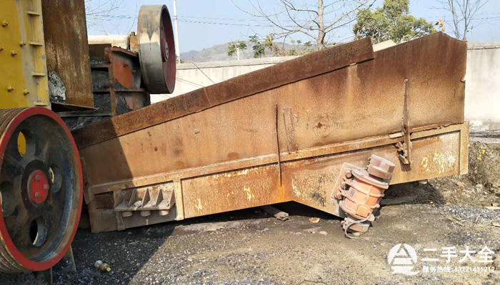 振動給料機(jī) 振動給料機(jī)