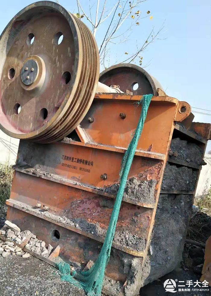 750×1060顎式破碎機(jī) 750×1060顎式破碎機(jī)