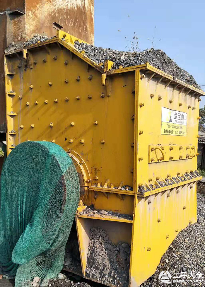 1616箱式破碎機(jī)設(shè)備 1616箱式破碎機(jī)設(shè)備