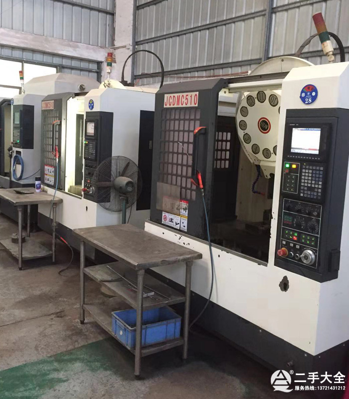 ���ּӹ����ĳ���