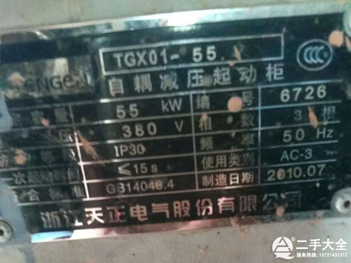 ����(d��ng)���(bi��o)��