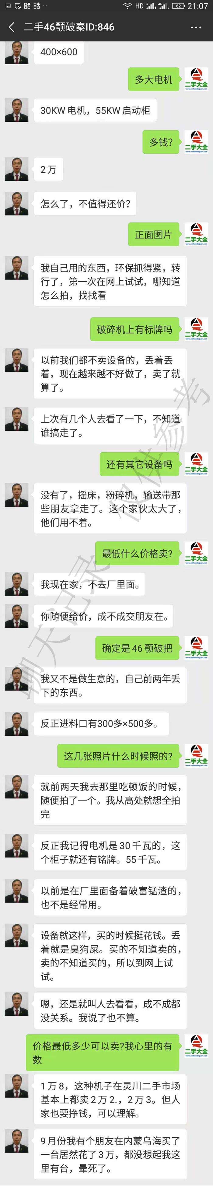 �I�u�����O(sh��)��