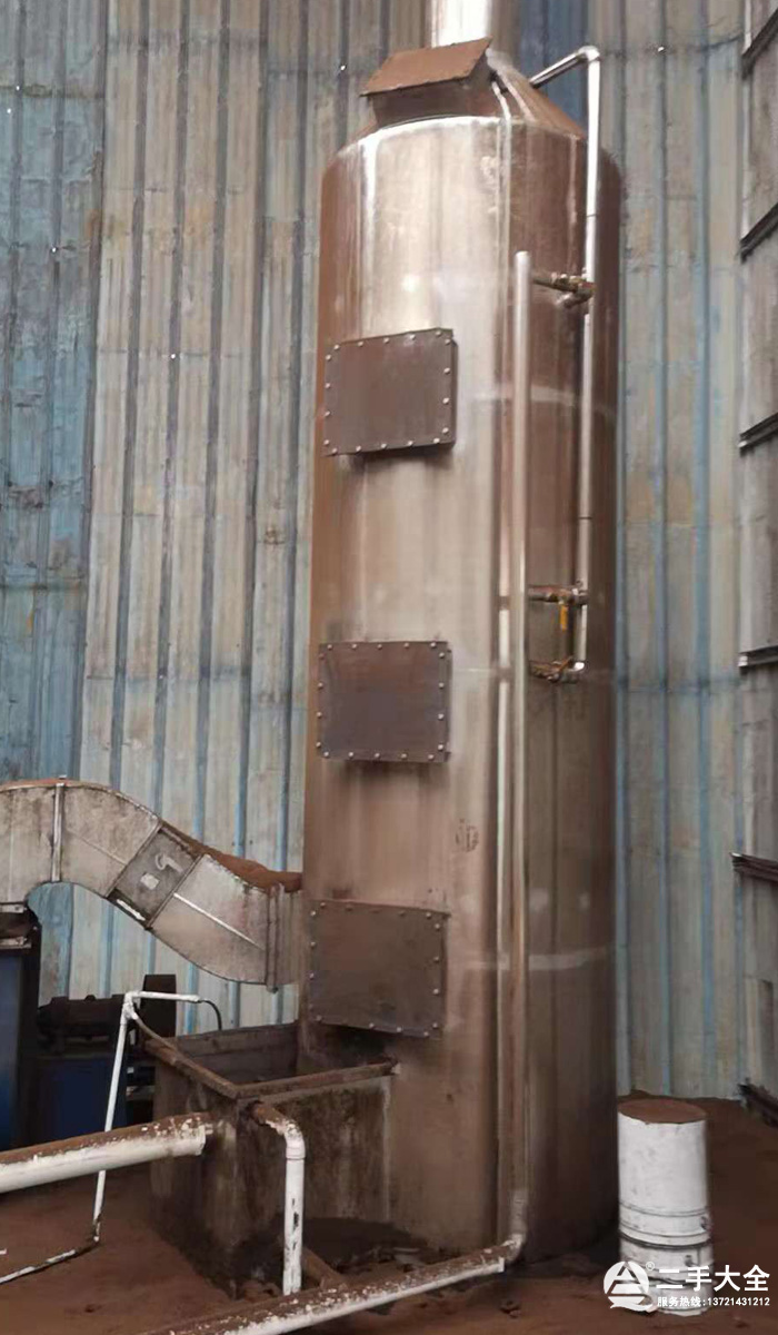 二手干燥設(shè)備 二手干燥設(shè)備