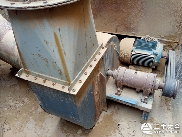 引風(fēng)系統(tǒng) 引風(fēng)系統(tǒng)