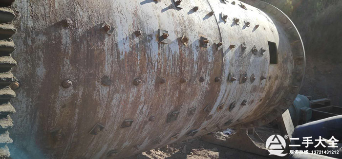 ��ĥ�C�O��