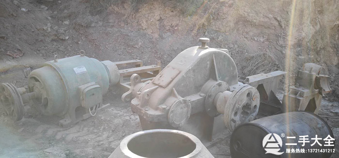 ������ĥ�C�O��