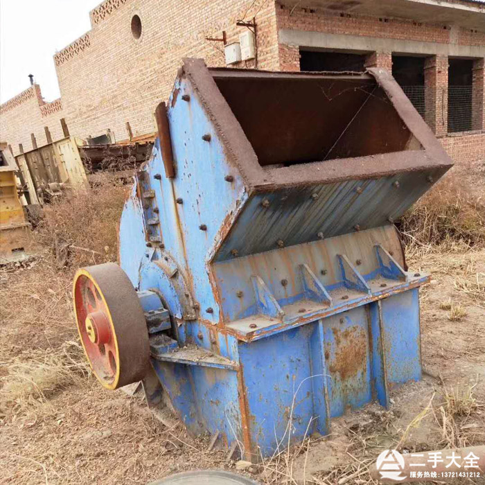 二手錘破 二手錘破