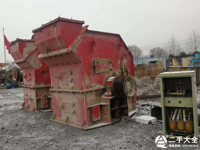 二手細(xì)碎機(jī) 二手細(xì)碎機(jī)