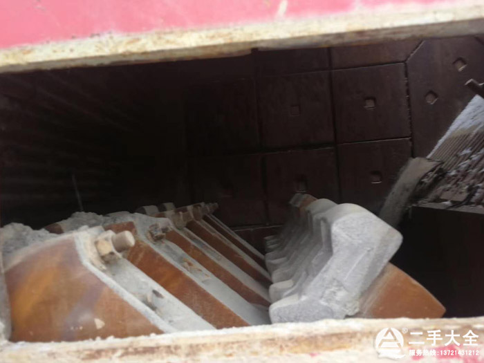 細(xì)碎機(jī)內(nèi)部結(jié)構(gòu) 細(xì)碎機(jī)內(nèi)部結(jié)構(gòu)