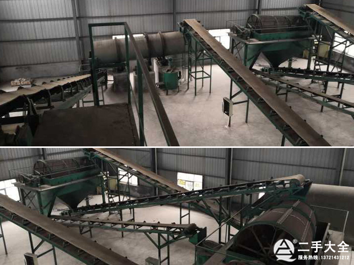 二手復(fù)合肥設(shè)備 二手復(fù)合肥設(shè)備