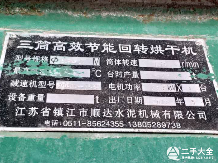 ��əC(j��)��(bi��o)��