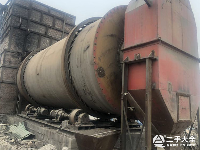 大型三筒烘干機(jī) 大型三筒烘干機(jī)