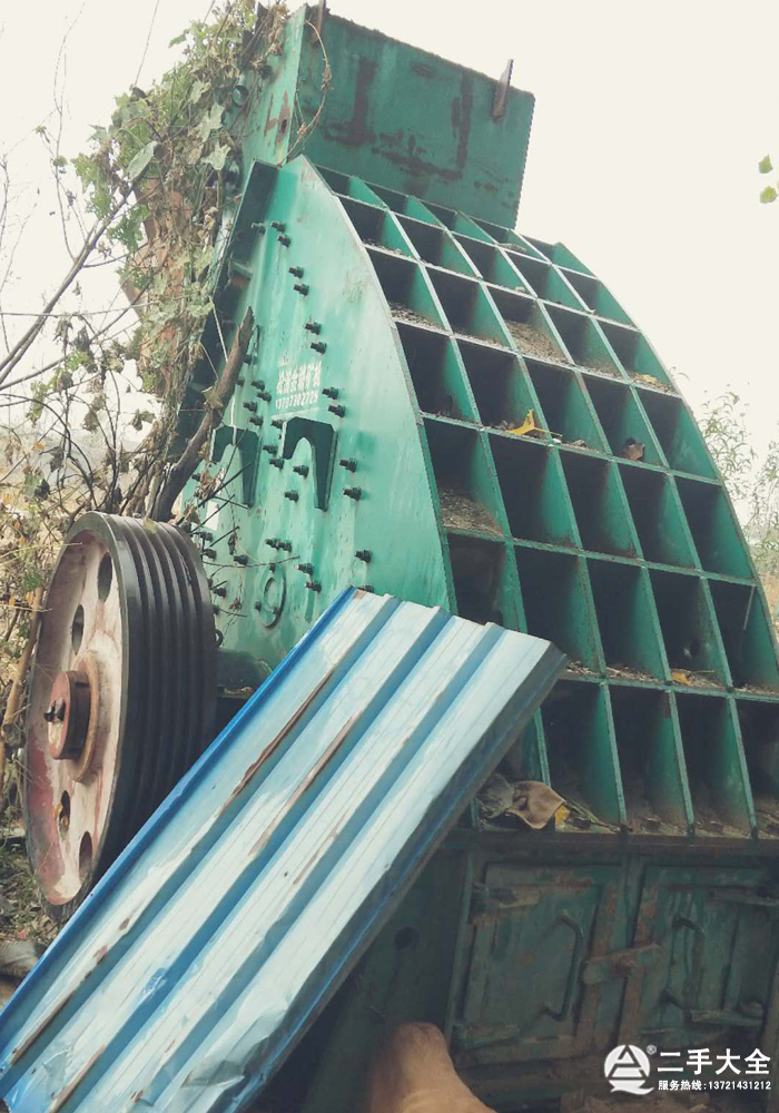 大型重錘破碎機(jī) 大型重錘破碎機(jī)