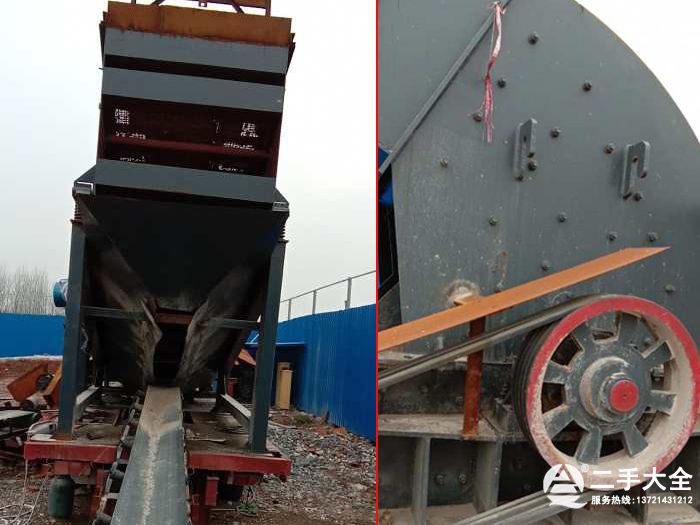 移動破碎設(shè)備 移動破碎設(shè)備