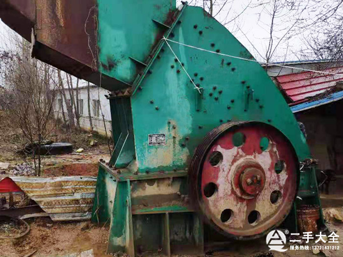 重錘式破碎機(jī) 重錘式破碎機(jī)