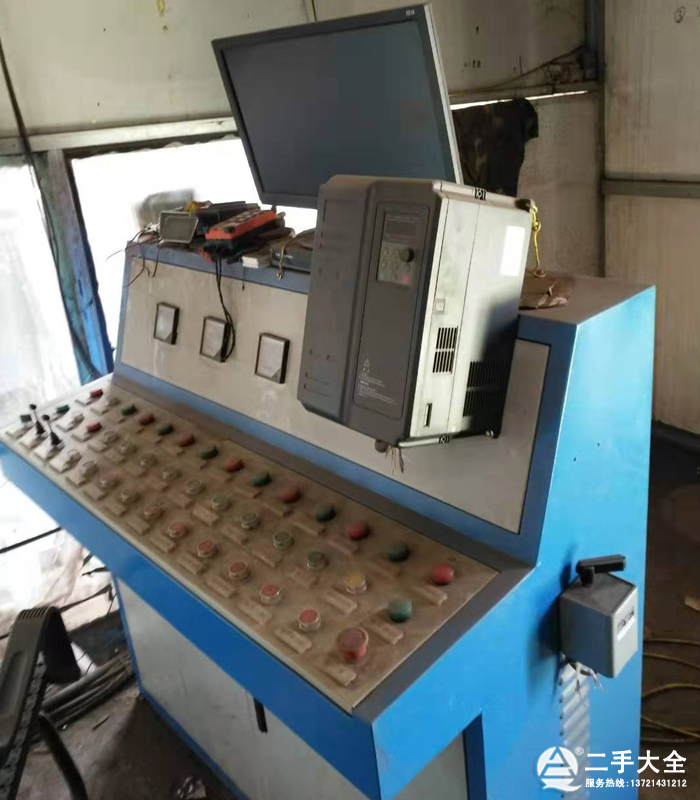 控制系統(tǒng) 控制系統(tǒng)