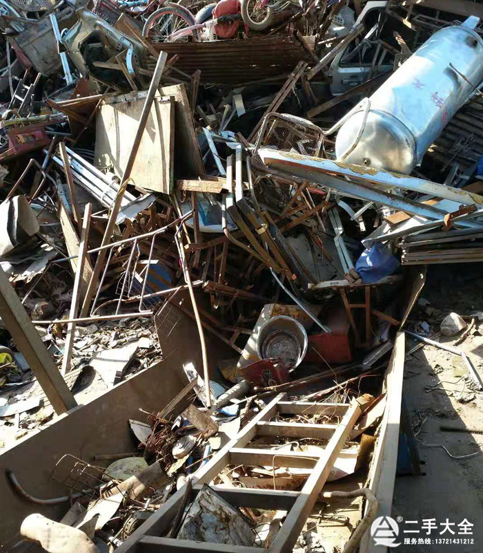 廢鐵 廢鐵