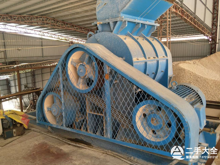 雙極破碎設(shè)備 雙極破碎設(shè)備