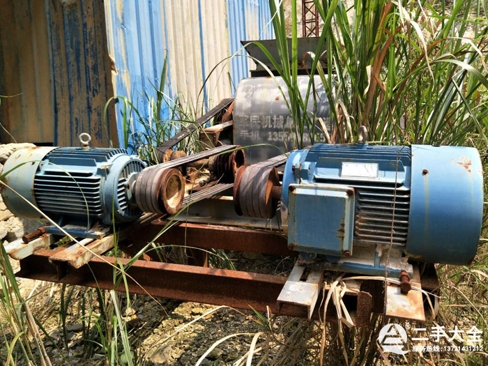 對輥破碎機 對輥破碎機