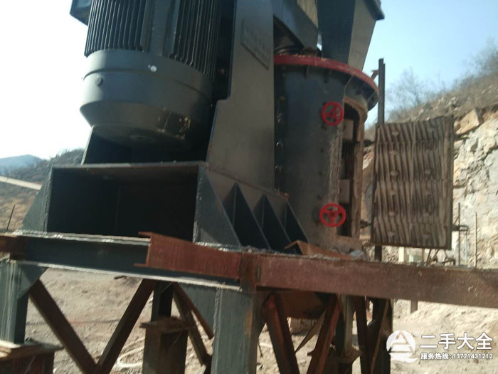 制砂設備 制砂設備