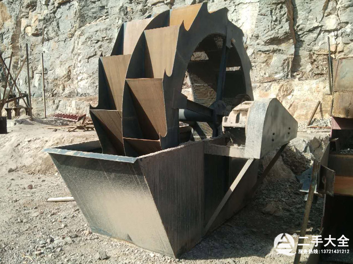 輪斗洗砂機 輪斗洗砂機