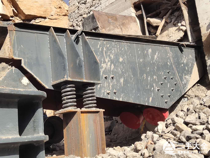 ��ӽo�ϙC�O��