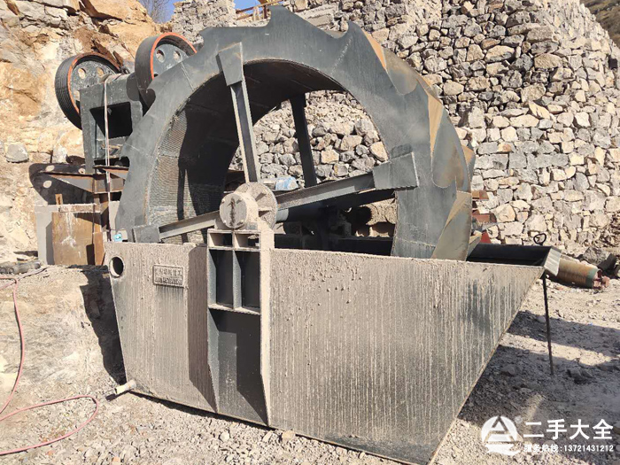 2800݆��ϴɰ�C