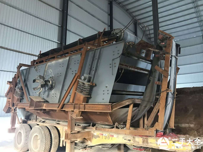 �Ƅ�ʽ�Yɰ�C�O��