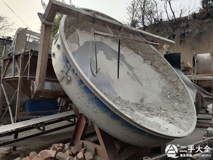 �A�P�����O(sh��)��