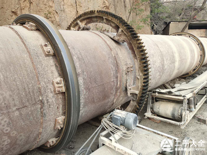 二手烘干機 二手烘干機