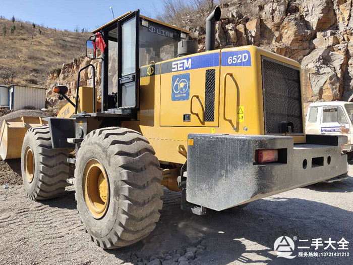 50裝載機 50裝載機