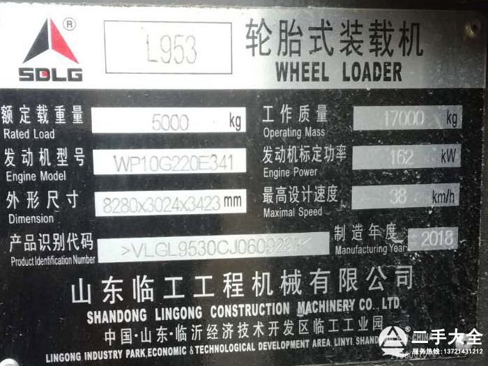 �P܇��(bi��o)��